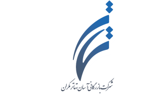 Logo مکران Asan.Group